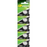 CR2032 Lithium Button Cell Battery, 3V, 210mAh, 3.2 x 20mm - pack of 5