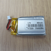 Replacement Battery for CM-BT2
