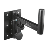 Wall bracket for PA speaker systems - 35mm top hat